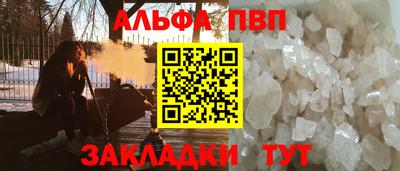 ешки Кинель
