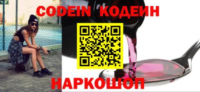 гашиш Комсомольск-на-Амуре