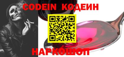 прущий лед Кингисепп