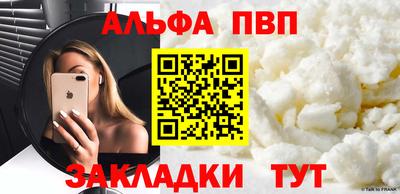 МДПВ Абакан