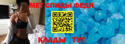 МДПВ Абакан