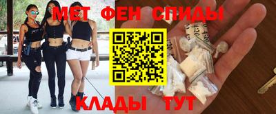 МДПВ Абакан