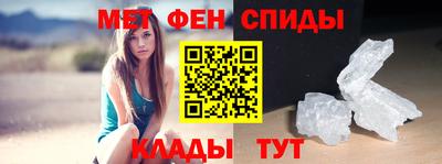 МДПВ Абакан