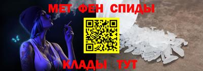 прущий лед Кингисепп