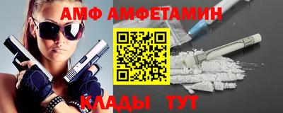 кокаин премиум Азнакаево