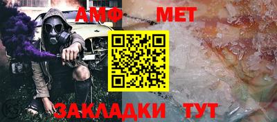 прущий лед Кингисепп
