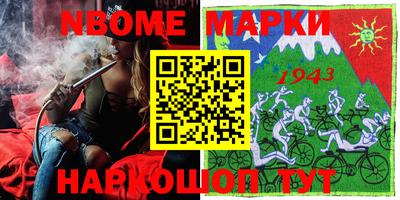 МДПВ Абакан