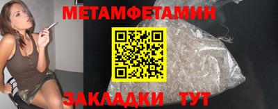 ешки Кинель