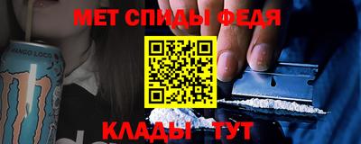 прущий лед Кингисепп