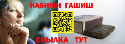 а пвп мука Коммунар