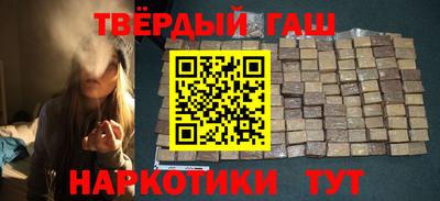 прущий лед Кингисепп