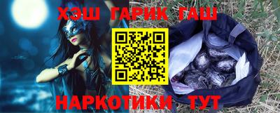 кокаин премиум Азнакаево