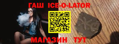 ешки Кинель