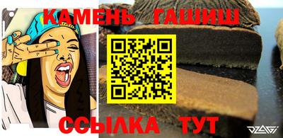прущий лед Кингисепп