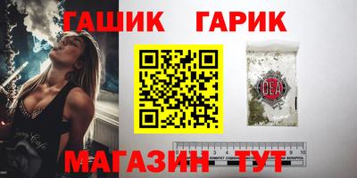 кокаин премиум Азнакаево