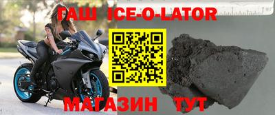 ешки Кинель