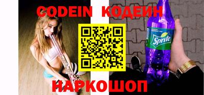 ешки Кинель