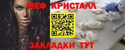 ешки Кинель