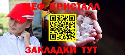 Альфа ПВП Кимры