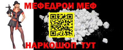 МДПВ Абакан