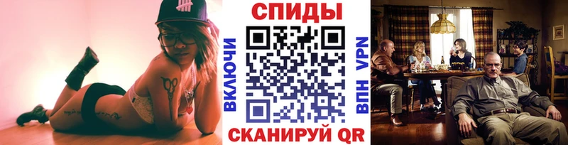 как найти наркотики  Чапаевск  Первитин пудра 