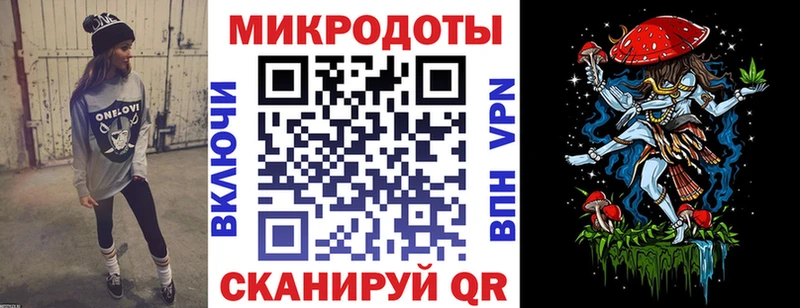 цены   Чапаевск  ОМГ ОМГ сайт  Псилоцибиновые грибы Magic Shrooms 