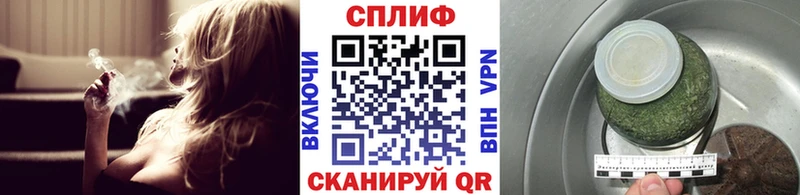 блэк спрут маркетплейс  Чапаевск  Конопля семена 