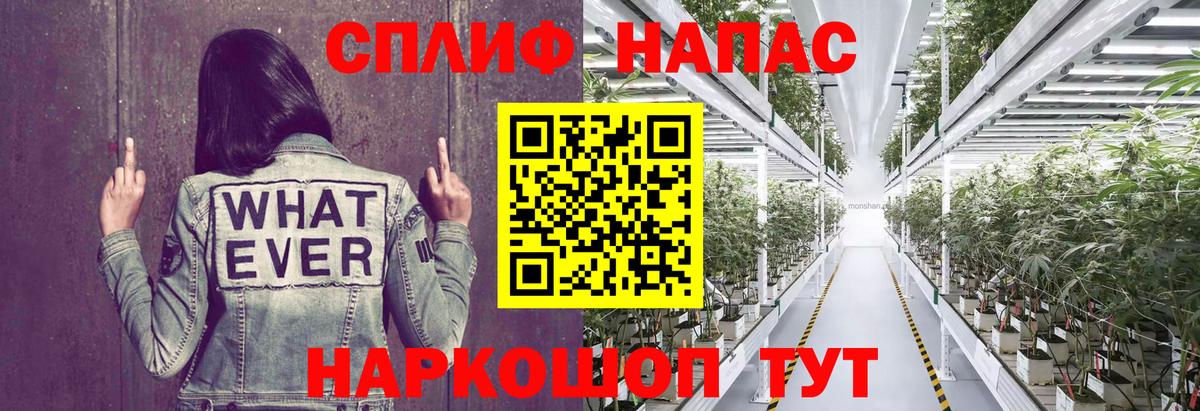 Шишки марихуана VHQ  Чапаевск  Марихуана Ganja  Шишки марихуана White Widow  Конопля THC 21% 